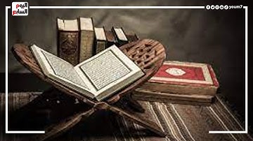القارئ الشيخ يوسف حلاوة يبدع فى تلاوة قرانية عطرة