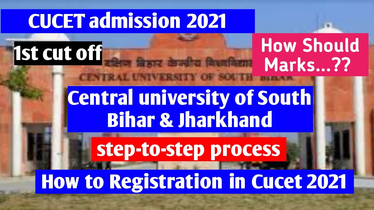 27.10.2021 Central university of Bihar & Jharkhand Online Registration &Counselling Started |1st cut