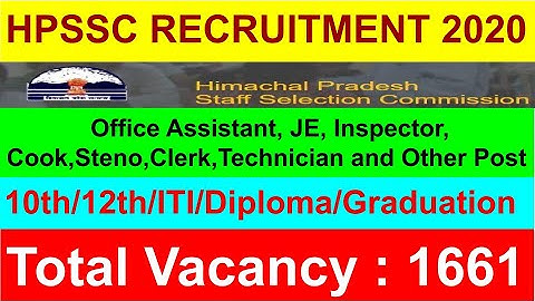 HPSSC New Vacancy 2020|hpssc recruitment 2020|hppsc latest notification 2020|himachal jobs 2020