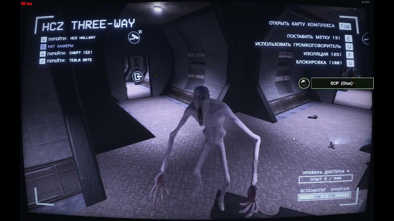 Scp secret laboratory как создать сервер. Scp secret laboratory как создать сервер