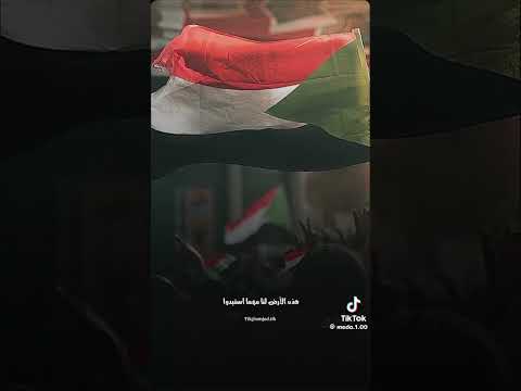 الله اكبر افرز اصبع التكبير كبر يا اخي