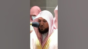 {فَلَمَّا جَآءَ أَمۡرُنَا جَعَلۡنَا عَٰلِيَهَا سَافِلَهَا} فضيلة الشيخ د. ماهر المعيقلي من سورة هود