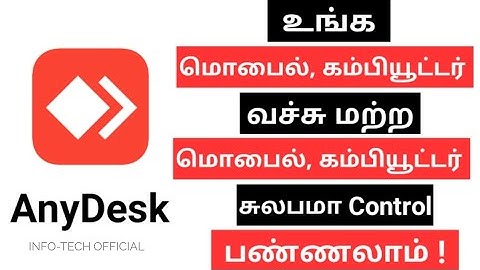 How to use Any Desk in Mobile and Computer in Tamil 🔥🔥 Remote Control other devices – Just Haran
