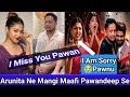 Indian Idol Season12 Winner Pawandeep Ke Pas Arunita Ne Bheja Ek Pyara Sa Massage Kaha I Miss You 