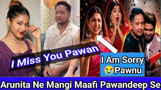 Indian Idol Season12 Winner Pawandeep Ke Pas Arunita Ne Bheja Ek Pyara Sa Massage Kaha I Miss You 