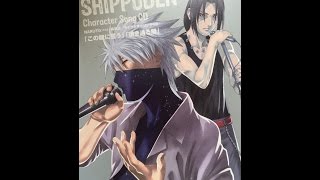 Video thumbnail of "Sukitooru Yami - Itachi & Kakashi’s character song."