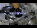 K6A バルブ清掃・摺合せ