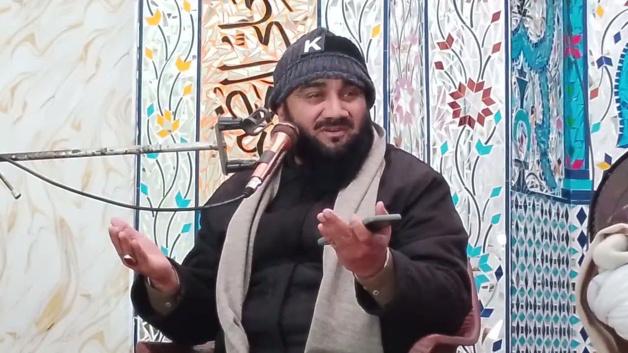 Syed Zafar Abbas Sb Bayan 07.01.2026 مرکزی جامعہ مسجد دھبولہ