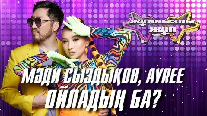 Анастасия Гришай, украиндық порно жұлдыз Порно видео тәртіп бұзушыны жазалады