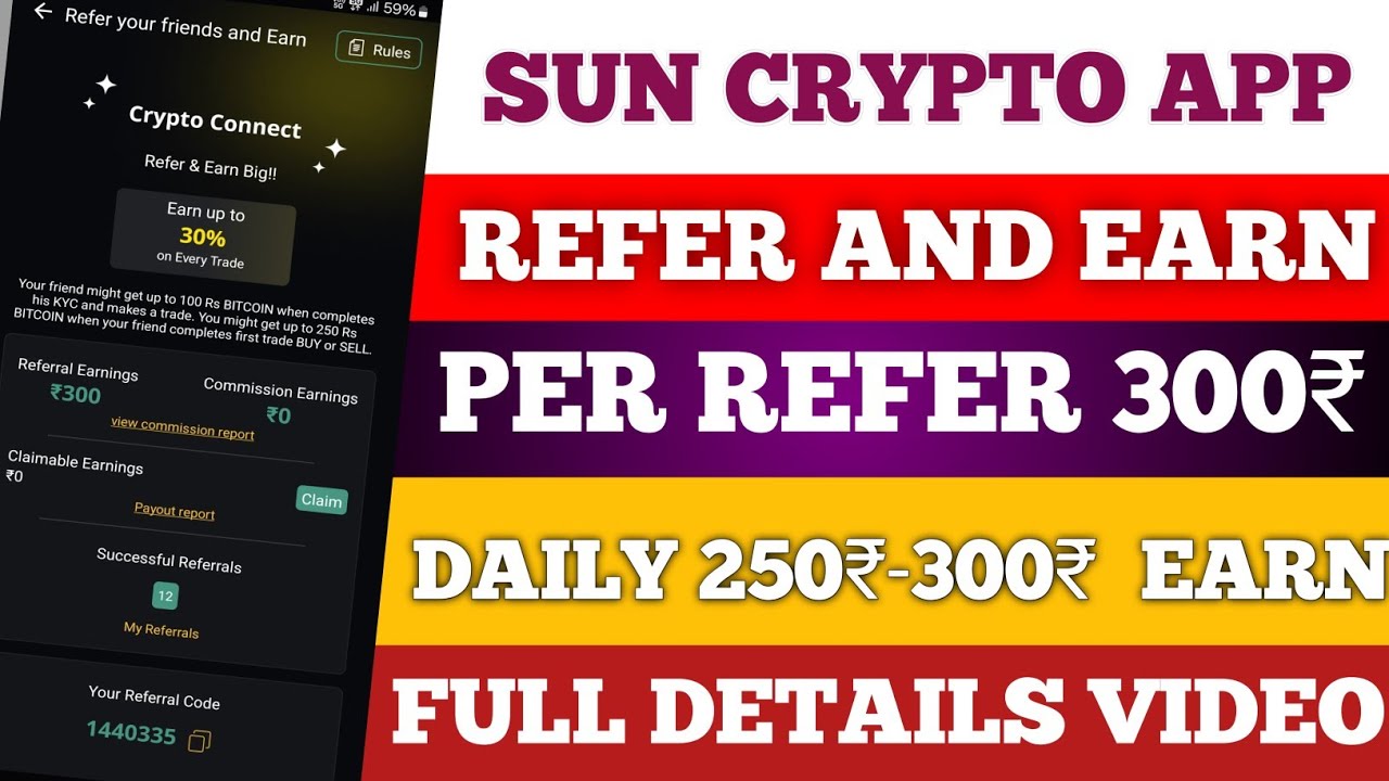 sun crypto new update refer & Earn 