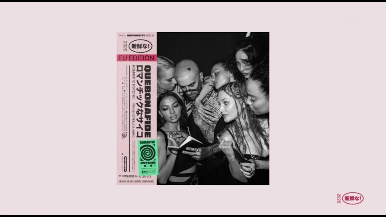 (free) QUEBONAFIDE type beat - "JETLAG" I Romantic Psycho type beat