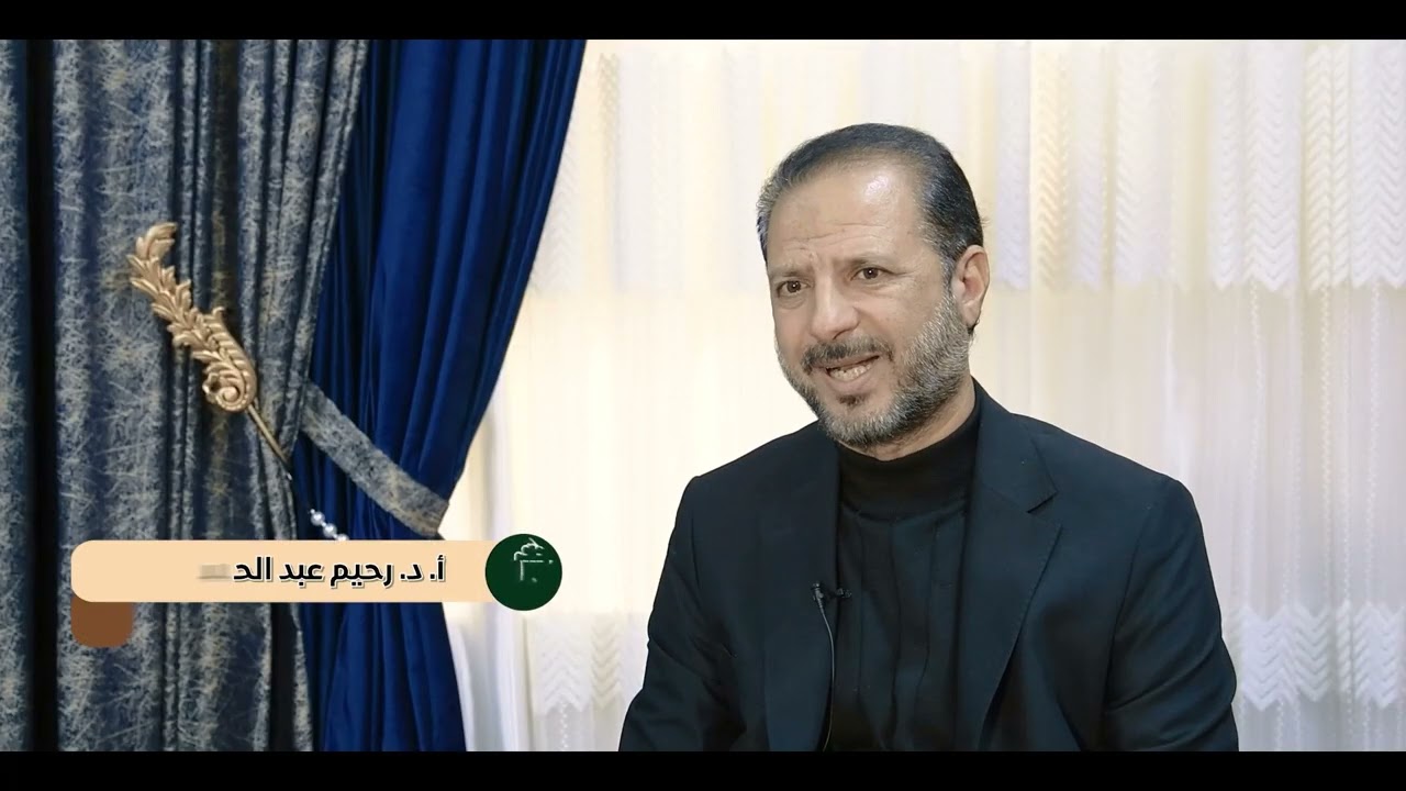 بعد ألف سنة من تأسيسها الحوزة العلمية الشريفة في النجف الأشرف مازالت مشرقة متجددة تواكب تطور العلوم