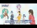 TVアニメ「社長、バトルの時間です!」OPテーマ「Hurry Love」視聴動画