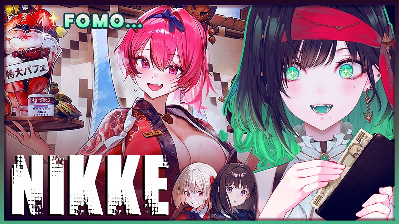 FALLING FOR FOMO... [#NIKKE] Pulling for Mast & The Lycoris Recoil Collab【CERSEA SOULSTORM】