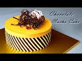 [Eng Sub] 부드러운 모카 초코 케이크 만들기 / Soft Chocolate mocha cake recipe /Double berry jam / 커피 케이크 / coffee