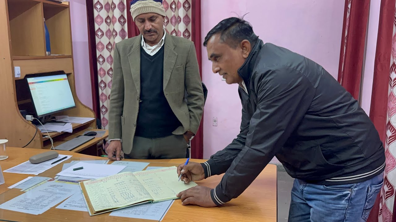 आज मेरे साले साहब को सूचना सहायक पद पर गंगानगर के बीमा भवन में जॉइंग करवा के आया ।😎😎