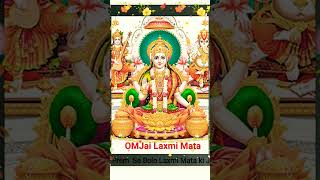 @Om Jayalaxmi Mata Maeiya Jai Laxmi Matabhaktisong2023 religion bhakti 