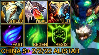 Legend Top 1 ALISTAR S Rating Support 2/2/22 - China Wild Rift New Meta Build &amp; Runes By Tiarty