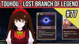Don't you dare make me us this...! (Touhou Lost Branch of Legend) Don't you dare make me us this...! (Touhou Lost Branch of Legend)