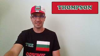 Dennis Thompson Vs Edwin Rodriguez - Prediction