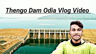 Thengo Dam Sonpur Odia Vlog Video Uttam Rana