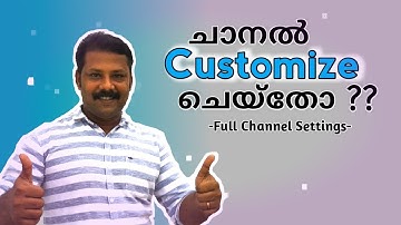 How to set Youtube Channel Homepage | Customers Homepage setting 2020 |Youtube Tips Part 4