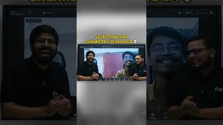 Physics vs Chemistry in JEE Exam 😱🔥 Shocking Reaction | IIT Motivation #esaral #iitbombay #shorts