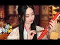 ASMR Ancient Chinese Library Roleplay