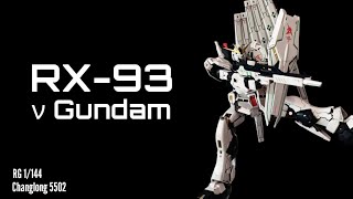 Changlong 5502 RG 1/144 RX-93 ν Gundam Bootleg Review