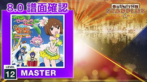 メニメニマニマニ Mp3 メニメニマニマニ Mp3