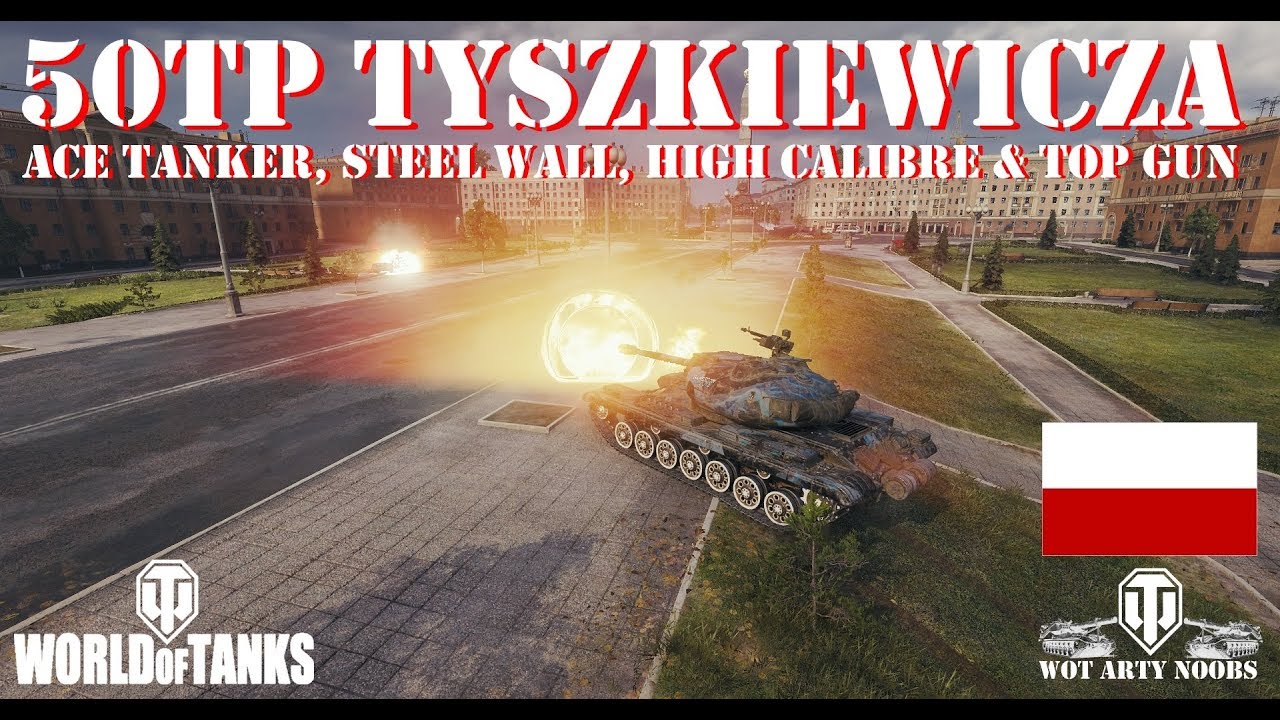 quickybaby modpack 1.2 50TP Tyszkiewicza - Ace Tanker, Steel Wall, High Calibre & Top Gun