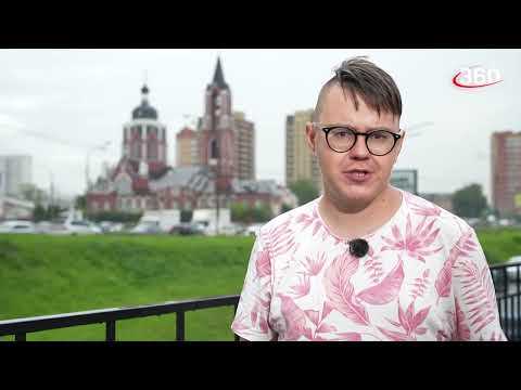 Щелково || Город с историей