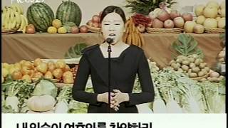 천안성결교회 추수감사칸타타 호산나찬양대 20151115주일저녁
