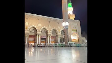 صلاة الفجر يوم الجمعة ١٤ ربيع اول ١٤٤٥هـ فضيلة الشيخ احمد طالب حميد بلبل الحرم المدني سورة القلم