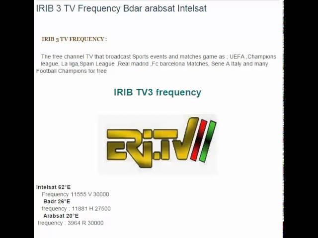 IRIB 3 TV Frequency Bdar arabsat Intelsat