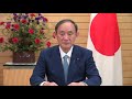 Summit Participant Statement of Japan for 2021 'Global COVID-19 Summit’