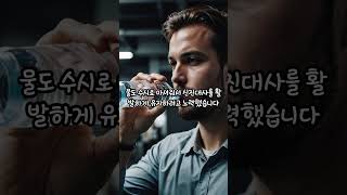 IT회사 29살 여직원, 밤샘 야근 중에도 근손실 없이 7kg 감량한 썰
