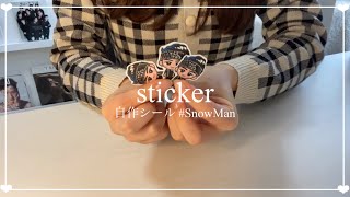 【オタ活vlog】超簡単!!誰でも作れるシール作り🌷#snowman #オタ活 #シール #自作グッズ