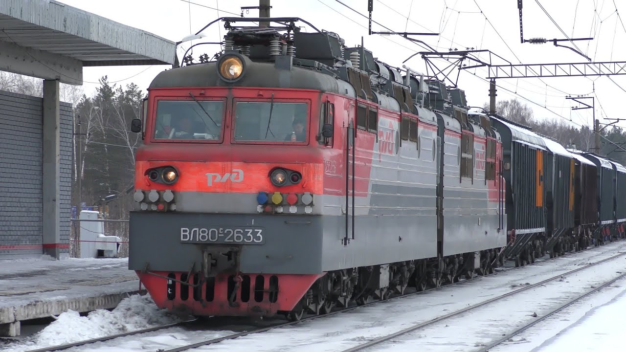 Машинное отделение электровоза вл80с
