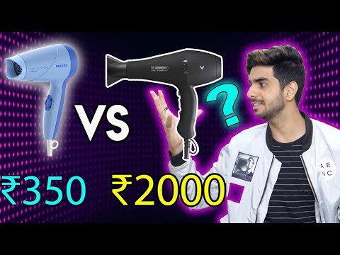 KONSA hair dryer AAPKE baalo ke liye hai? Best hair dryer for men in