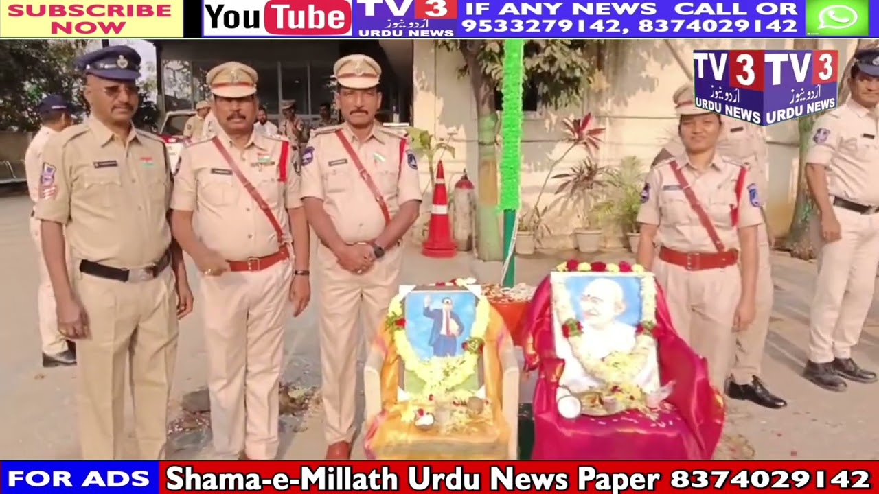 Aaj Jagathagirigutta policestationmeinSHO Venkatesham Or Unki Team ne milkar 26JanuaryRepublicdayday