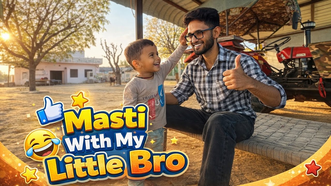 Masti With My Little Bro 😂👀👀