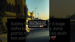 #construction #architecture #interiordesign #mahbubaly #building #carpenter #viralvideos  Ham larko