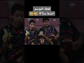 لقطة الموسم في الدوري القطري 