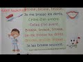 Comptine Chant Brosse Brosse Page 46 47 Dire Faire Et Agir 1er AEP اللغة الفرنسية 