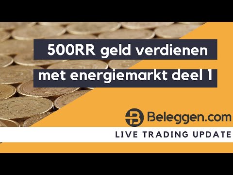 Video: Ally Invest Review - Betaalbaar online aandelenhandelsplatform