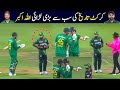 Muhammad Rizwan and David miller fight || Rizwan fight || Pak Vs SA fight video