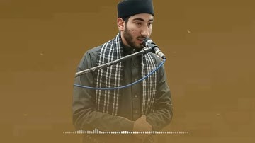 سورة الواقعة_عبدالرحمن درويش |Surah Waqia _Abdulrahman Darwesh