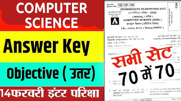 [Answer Key] Bihar Board Computer Science Board Exam-2022