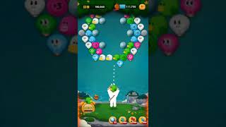 LINE BUBBLE 2 STAGE 1085
